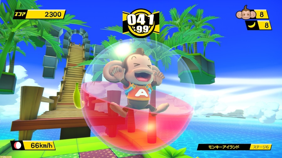 Tabegoro! Super Monkey Ball será lançado para PC, PlayStation 4 e Nintendo Switch