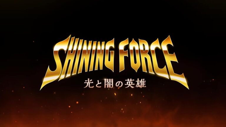 Shining Force Mobile? Série quebra hiato de 13 anos