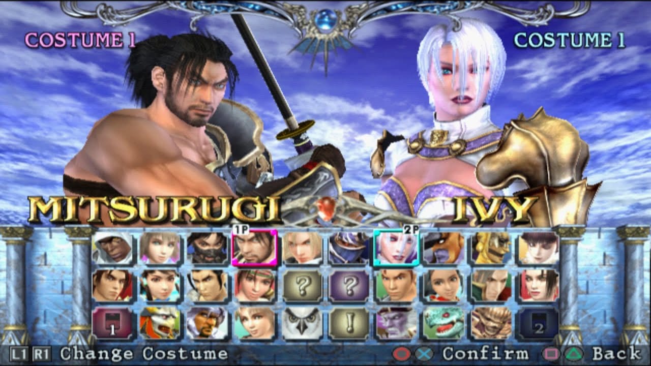 Imagem de SoulCalibur 3