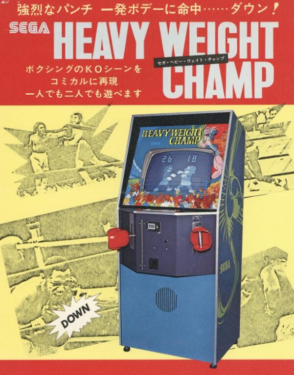 Jogo de luta: breve história de um tipo de videogame