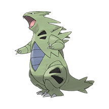 Pokémon tipo Sombrio: Conheça todos eles e seus tipos! Pokémon tipo Sombrio: Conheça todos eles e seus tipos!