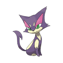 Pokémon tipo Sombrio: Conheça todos eles e seus tipos! Pokémon tipo Sombrio: Conheça todos eles e seus tipos!