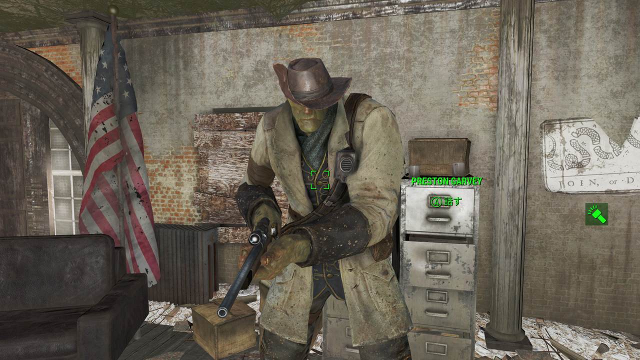 Códigos e cheats de Fallout 4 para Xbox One, PS4 e PC Códigos e cheats de Fallout 4 para Xbox One, PS4 e PC